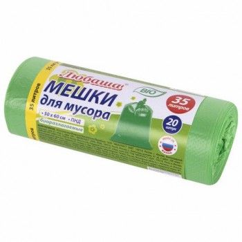 Мешки для мусора биоразлагаемые 35 л, зеленые, рулон 20 шт., ПНД 11 мкм, 50х60 см, ЛЮБАША 4 шт., 608098