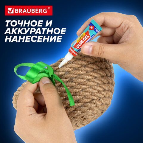 Клей-Гель моментальный (1шт) ультрапрочный суперклей BRAUBERG 12 шт. EXTRA 3г, отрывная карта, 603103