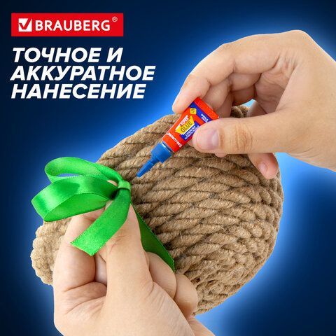 Клей моментальный суперклей экономичный BRAUBERG 3 шт. EXTRA 1 г суперпрочный, КОМПЛЕКТ 6 ШТ., 608109