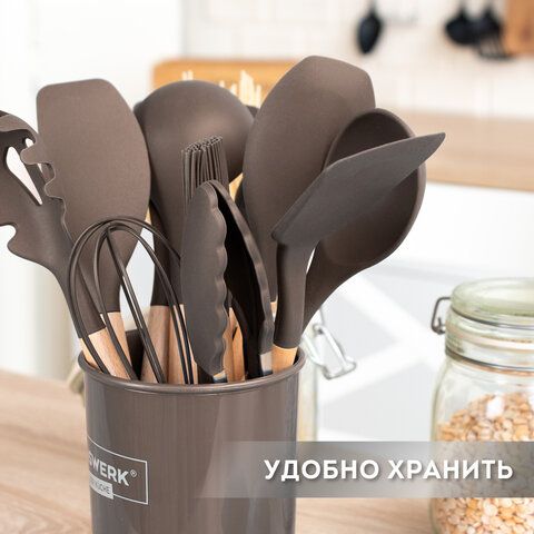Набор силиконовых кухонных принадлежностей с деревянными ручками 12 в 1, серо-коричневый, DASWERK, 608195