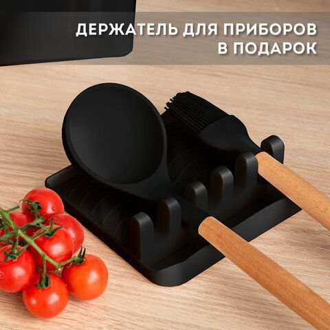 Набор силиконовых кухонных принадлежностей с деревянными ручками 13 в 1, черный, DASWERK, 608197