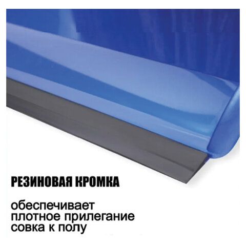 Совок для мусора + щетка, рукоятки 80 см пластик, синий, &quot;ЛЕНИВКА XL&quot;, LAIMA, 608212