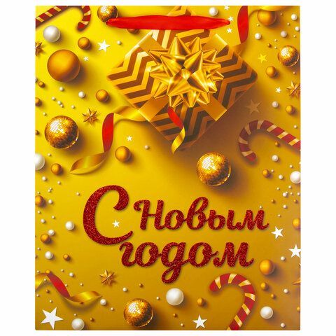 Пакет подарочный (1 штука) новогодний 26x13x32 см, ЗОЛОТАЯ СКАЗКА 12 шт. &quot;New Year&quot;, глиттер, 608229
