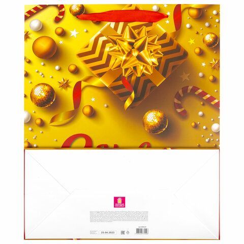 Пакет подарочный (1 штука) новогодний 26x13x32 см, ЗОЛОТАЯ СКАЗКА 12 шт. &quot;New Year&quot;, глиттер, 608229