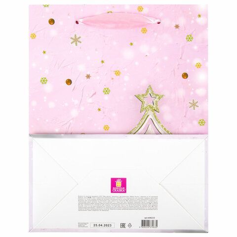 Пакет подарочный (1 штука) новогодний 18x10x23 см, ЗОЛОТАЯ СКАЗКА 12 шт. &quot;Lilac Story&quot;, фольга, 608233