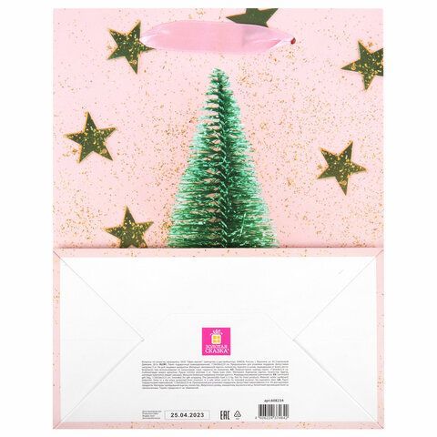Пакет подарочный (1 штука) новогодний 18x10x23 см, ЗОЛОТАЯ СКАЗКА 12 шт. &quot;Pink Ivory&quot;, фольга, 608234