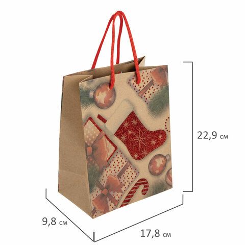 Пакет подарочный (1 штука) новогодний 18x10x23 см, ЗОЛОТАЯ СКАЗКА 12 шт. &quot;Christmas Kraft&quot;, глиттер, 608235