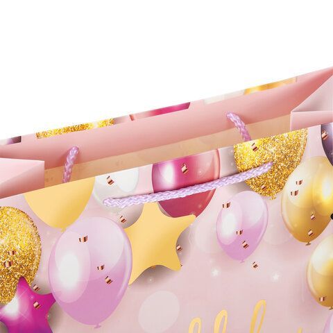 Пакет подарочный (1 штука) 26x13x32 см, ЗОЛОТАЯ СКАЗКА 12 шт. &quot;Happy Birthday&quot;, фольга, розовый, 608238