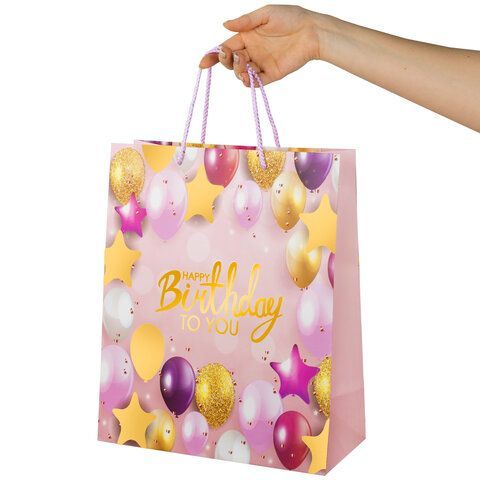 Пакет подарочный (1 штука) 26x13x32 см, ЗОЛОТАЯ СКАЗКА 12 шт. &quot;Happy Birthday&quot;, фольга, розовый, 608238