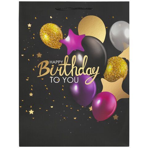 Пакет подарочный (1 штука) 33x13x45 см, ЗОЛОТАЯ СКАЗКА 12 шт. &quot;Happy Birthday&quot;, фольга, черный, 608240