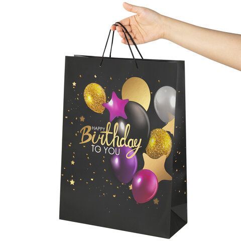 Пакет подарочный (1 штука) 33x13x45 см, ЗОЛОТАЯ СКАЗКА 12 шт. &quot;Happy Birthday&quot;, фольга, черный, 608240