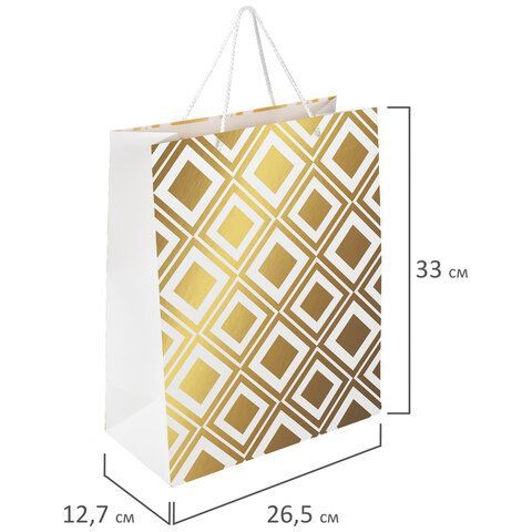 Пакет подарочный (1 штука) 26x13x32 см, ЗОЛОТАЯ СКАЗКА 12 шт. &quot;Gold Luxury&quot;, тиснение фольгой, белый, 608249