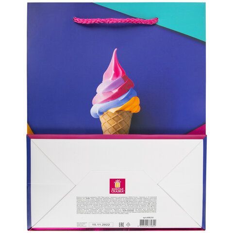 Пакет подарочный (1 штука) 18x10x23 см, ЗОЛОТАЯ СКАЗКА 12 шт. &quot;Sweets&quot;, тиснение фольгой, 608250