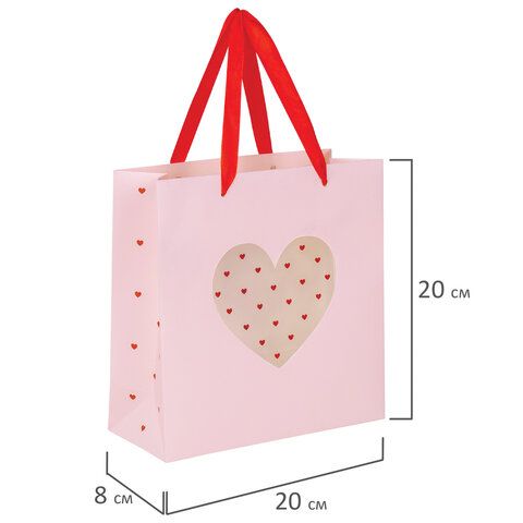 Пакет подарочный (1 штука) 20х20х8 см, ЗОЛОТАЯ СКАЗКА 12 шт. &quot;With LOVE&quot;, с прозрачным окном, 608255