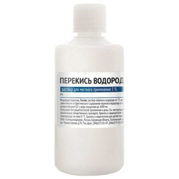 Средство дезинфицирующее Перекись водорода, 3%, пластиковый флакон, 100 мл, Самарамедпром 14 шт.
