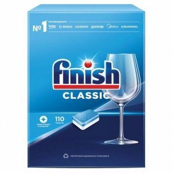 Таблетки для посудомоечных машин 110 шт. FINISH "Classic"