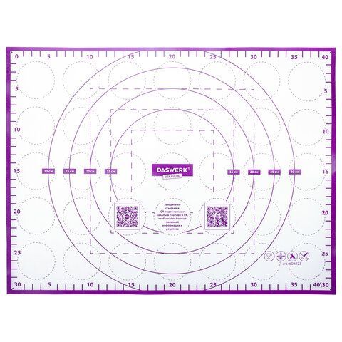 Коврик силиконовый для раскатки/запекания 30х40 см, фиолетовый, DASWERK, 608423