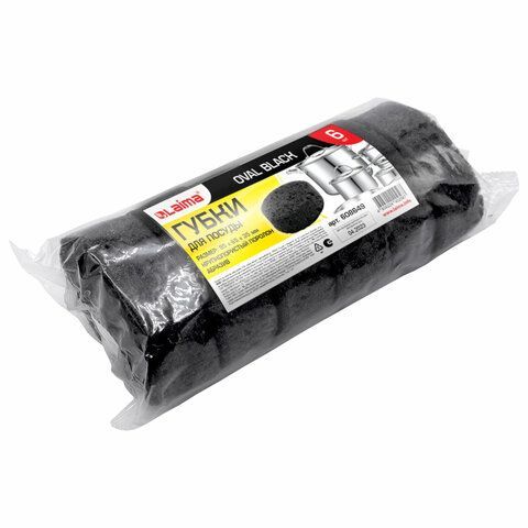Губки для посуды OVAL BLACK 95х65х35 мм КОМПЛЕКТ 6 шт., КРУПНОПОРИСТЫЙ поролон/абразив LAIMA 2 шт., 608649
