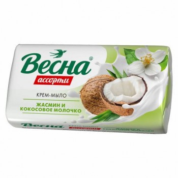 Мыло-крем 90 г ВЕСНА 8 шт. АССОРТИ "Жасмин и кокосовое молочко", нежная пена, 6205