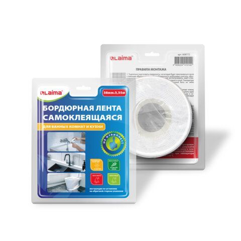 Клейкая лента бордюрная для ванны и кухни 38ммх3,35м, белая, акриловая основа, LAIMA, 608772