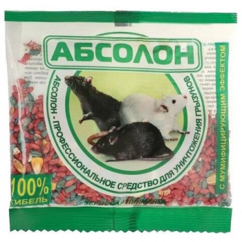 Приманка зерновая для уничтожения грызунов мумифицирующая 100 г, АБСОЛОН 7 шт., пакет, АЛП100