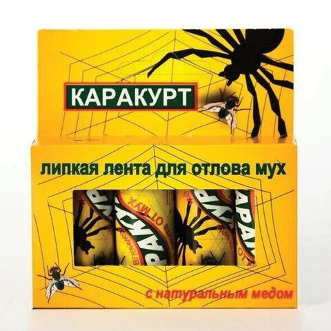 Лента липкая от мух мухоловка, КОМПЛЕКТ 4 шт., КАРАКУРТ 2 шт. &quot;МЕДОВЫЙ&quot;, КЛЛк
