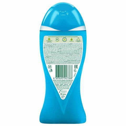 Гель для душа 250 мл, PALMOLIVE АРОМА НАСТРОЕНИЕ &quot;Твой массаж&quot;, 8693495047388