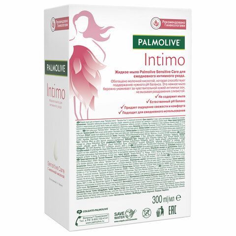 Мыло жидкое для интимной гигиены 300 мл PALMOLIVE &quot; С молочной кислотой&quot;, чувствительный уход, 8693495040754