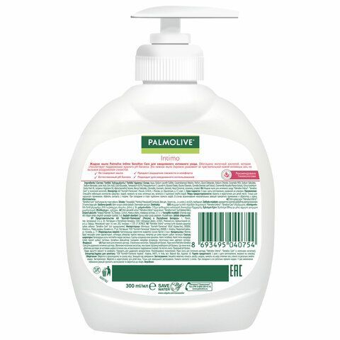 Мыло жидкое для интимной гигиены 300 мл PALMOLIVE &quot; С молочной кислотой&quot;, чувствительный уход, 8693495040754