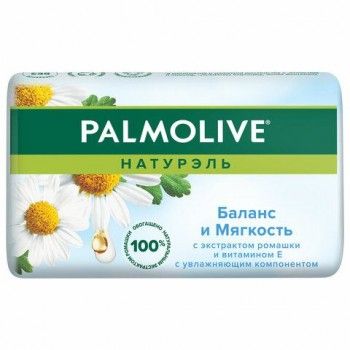 Мыло туалетное 90 г, PALMOLIVE 3 шт. НАТУРЭЛЬ "Экстракт ромашки и витамин Е", баланс и мягкость, 8693495032742