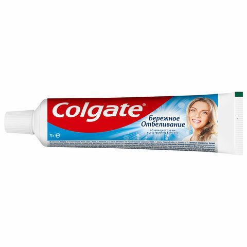 Зубная паста 50 мл COLGATE 3 шт. &quot;Бережное отбеливание&quot;, с фторидом и кальцием, 7891024188262