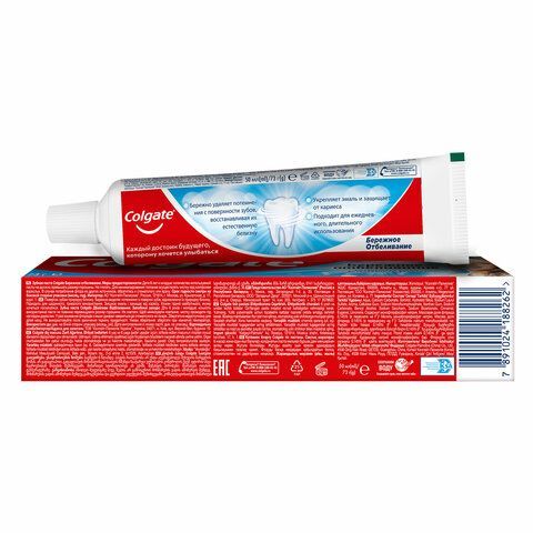 Зубная паста 50 мл COLGATE 3 шт. &quot;Бережное отбеливание&quot;, с фторидом и кальцием, 7891024188262