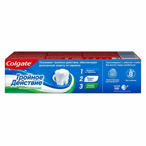 Зубная паста 150 мл COLGATE &quot;Натуральная мята&quot;, тройное действие, с фторидом, 6920354806926
