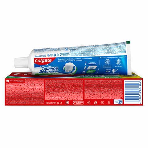 Зубная паста 150 мл COLGATE &quot;Натуральная мята&quot;, тройное действие, с фторидом, 6920354806926