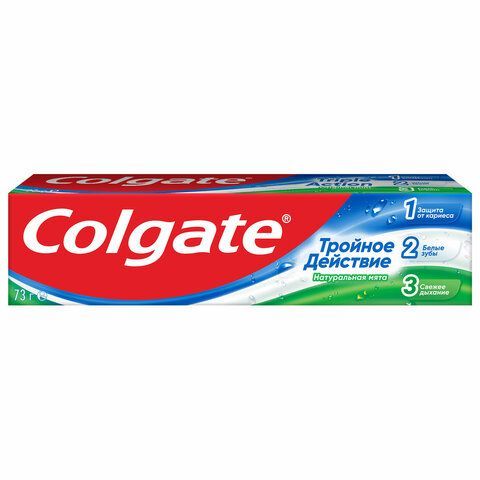 Зубная паста 50 мл COLGATE 3 шт. &quot;Натуральная мята&quot;, тройное действие, с фторидом, 7891024128954