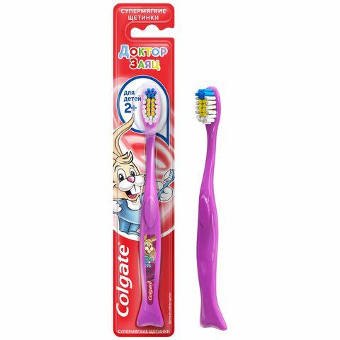 Зубная щетка детская (2+лет) COLGATE 2 шт., супер мягкая, 4606144002618