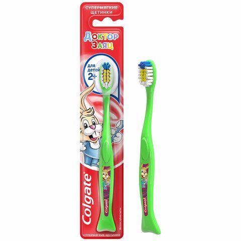 Зубная щетка детская (2+лет) COLGATE 2 шт., супер мягкая, 4606144002618