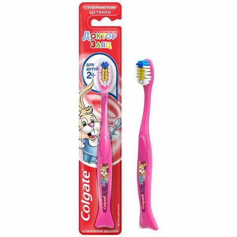 Зубная щетка детская (2+лет) COLGATE 2 шт., супер мягкая, 4606144002618