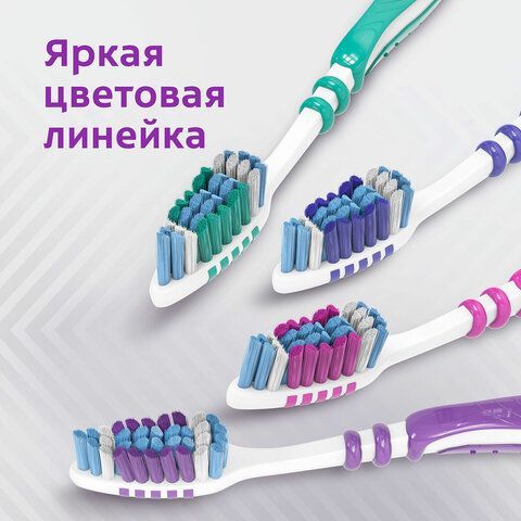 Зубная щетка COLGATE &quot;Зиг заг&quot;, средней жесткости, 7610196003544
