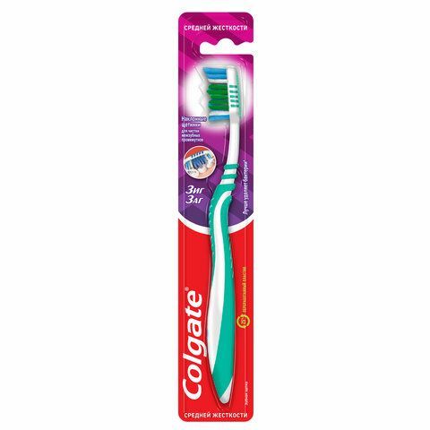 Зубная щетка COLGATE &quot;Зиг заг&quot;, средней жесткости, 7610196003544
