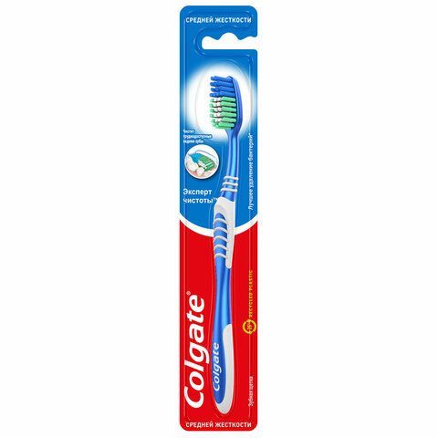 Зубная щетка COLGATE 3 шт. &quot;Эксперт чистоты&quot;, средней жесткости, 5900273001566