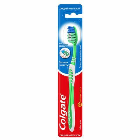 Зубная щетка COLGATE 3 шт. &quot;Эксперт чистоты&quot;, средней жесткости, 5900273001566