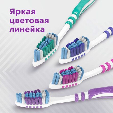 Зубная щетка НАБОР (2+1) COLGATE &quot;Зиг заг&quot;, средней жесткости, FVN59964