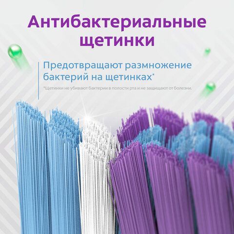 Зубная щетка НАБОР (2+1) COLGATE &quot;Зиг заг&quot;, средней жесткости, FVN59964