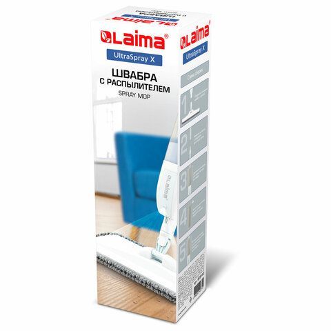 Швабра с распылителем UltraSpray X, 2 насадки из микрофибры объемный ворс, скребок, LAIMA, 609143