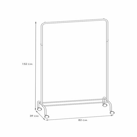Вешалка для плечиков &quot;Радуга-2&quot;, 1520х820х390 мм, передвижная, металл, черная, ВНП 299 Ч