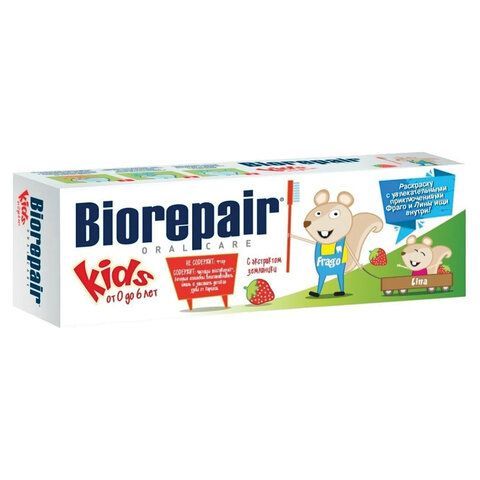 Зубная паста детская 50 мл BIOREPAIR &quot;Земляника&quot;, ИТАЛИЯ, GA1730500