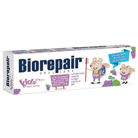 Зубная паста детская 50 мл BIOREPAIR &quot;Виноград&quot;, ИТАЛИЯ, GA1730300