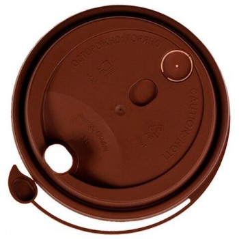 Крышка с питейником для бумажного стакана ДИАМЕТР 90мм матовая коричневая ПП, ВЗЛП 1000 шт., ШК2246, 3001М/Кор