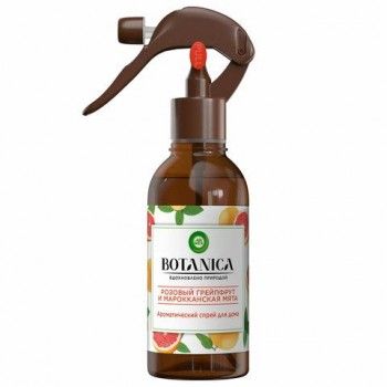 Освежитель воздуха 236мл AIRWICK BOTANICA "Розовый грейпфрут и марокканская мята", триггер,ш/к93664, 3262051